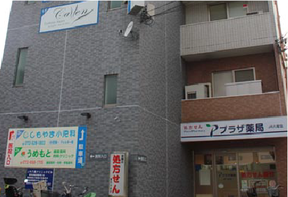 JR八尾店