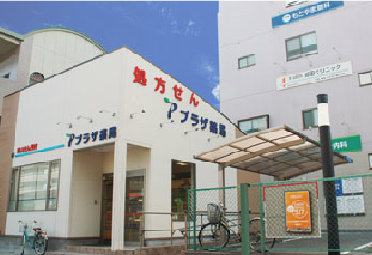 平野瓜破店