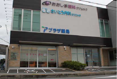 西冠店