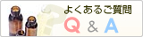 悭邲