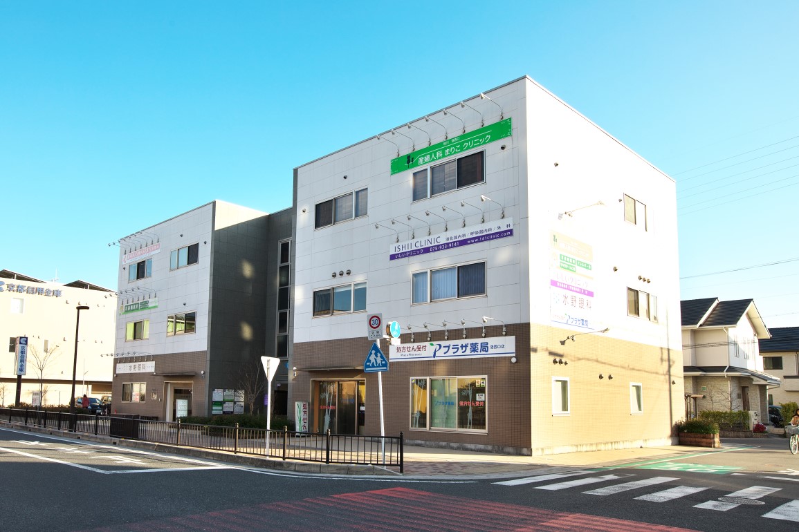 洛西口クリニックビルⅠ･Ⅱの写真