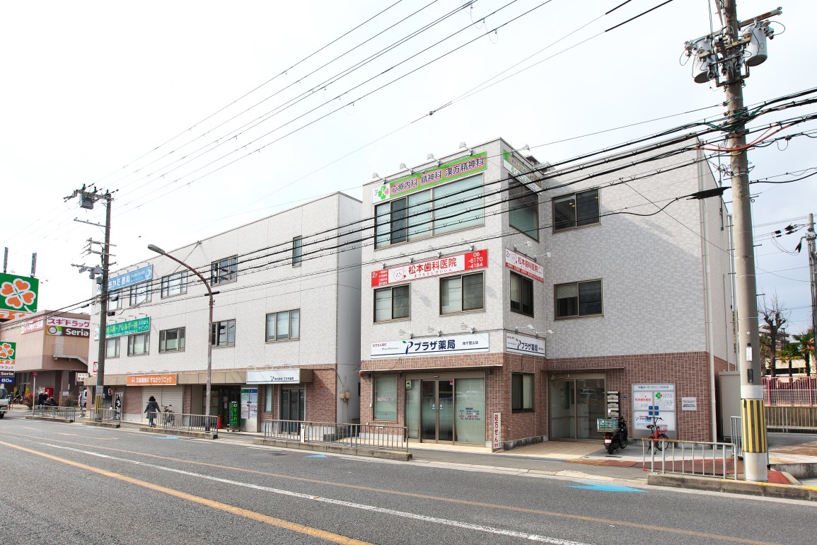 千里ガーデンクリニックビルⅠ･Ⅱ･Ⅲ