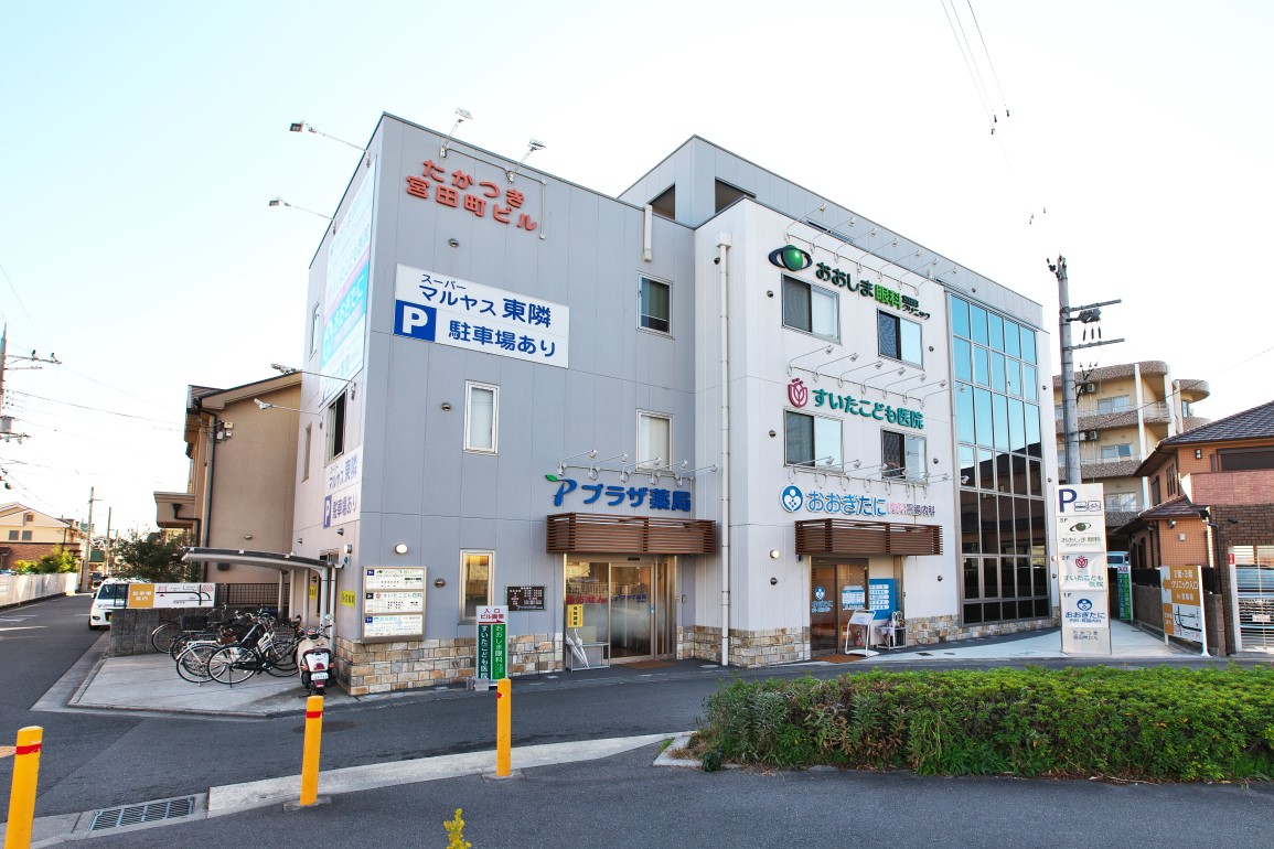 たかつき宮田町ビルの写真