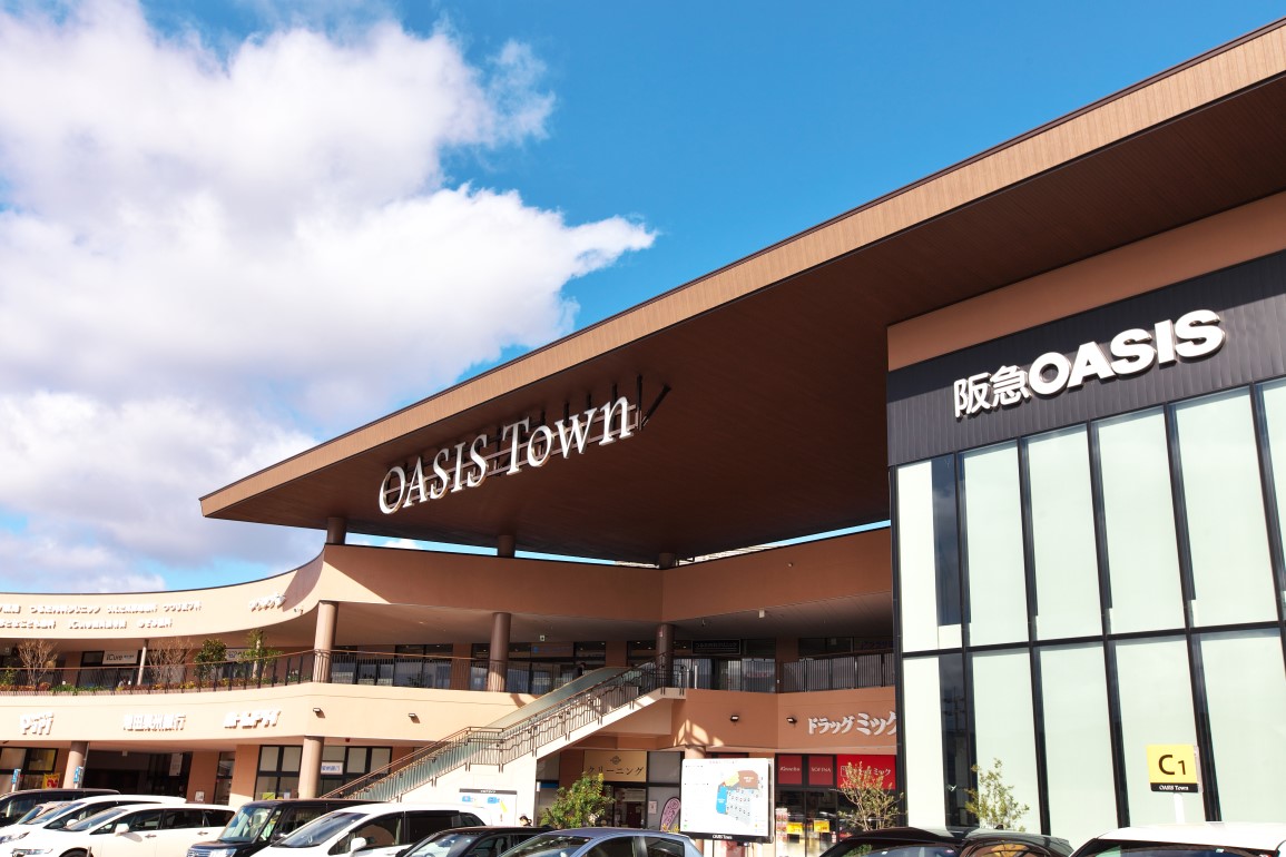 オアシスタウン伊丹鴻池メディカルゾーン