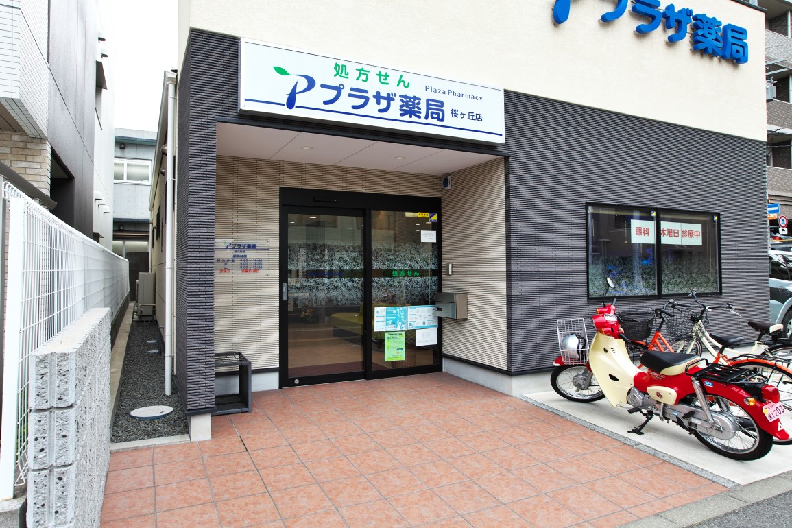 店舗画像