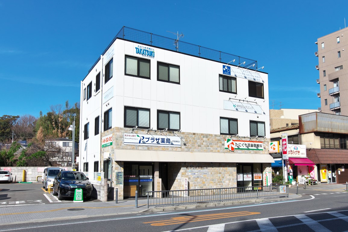 たかつき天神ビルの写真