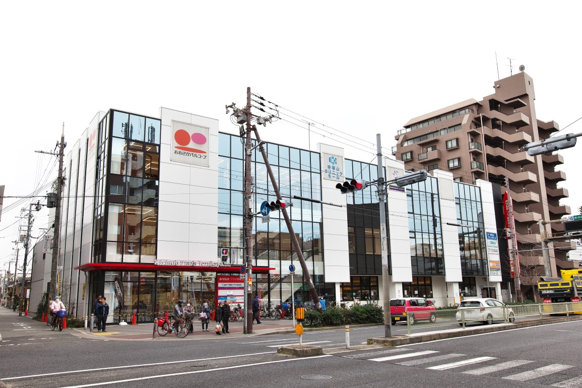 帝塚山クリニックモール