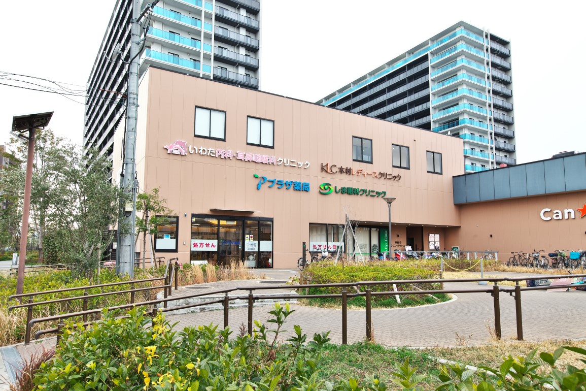 神崎川クリニックモールⅠ･Ⅱの写真