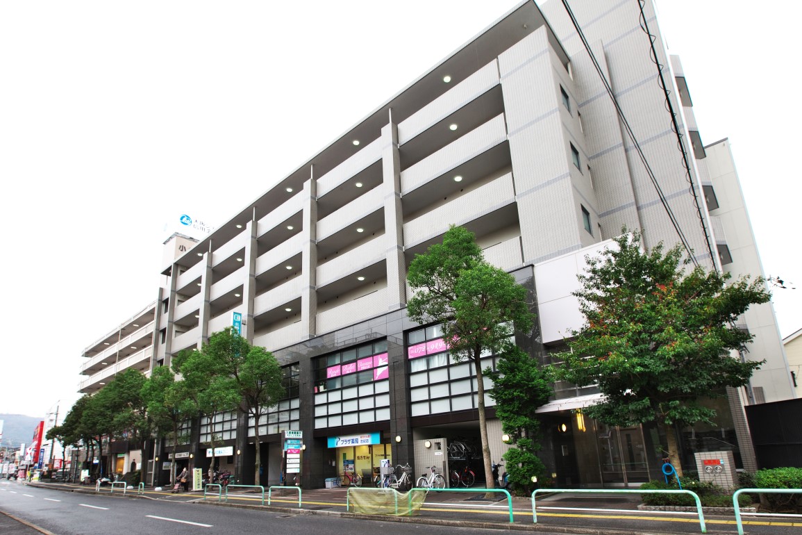 志紀医療モールの写真