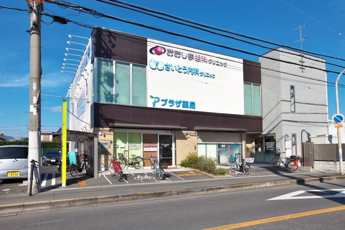 たかつき西冠ビルの写真