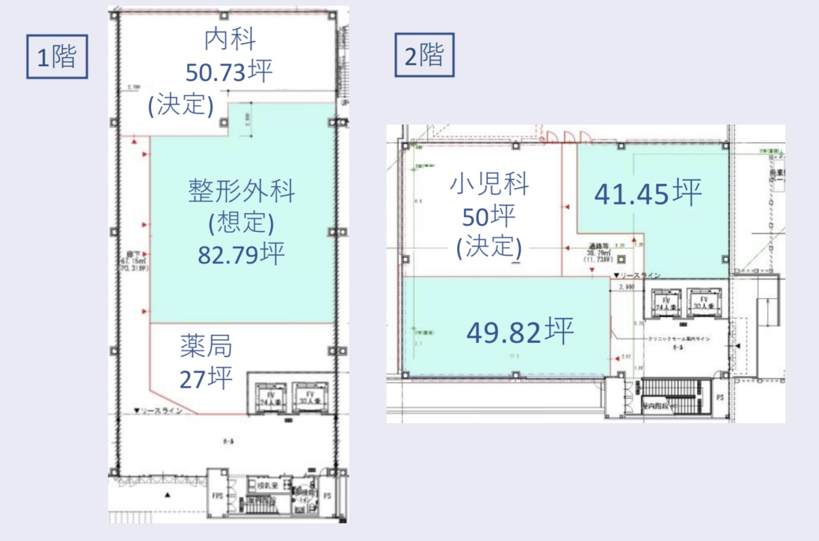 枚方大橋メディカルゾーン平面図の平面図