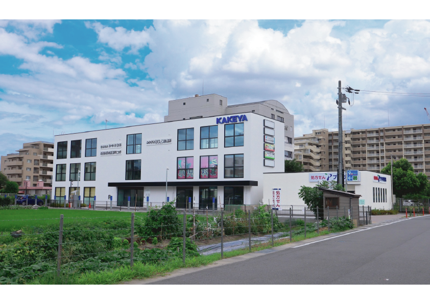 JR総持寺クリニックビル