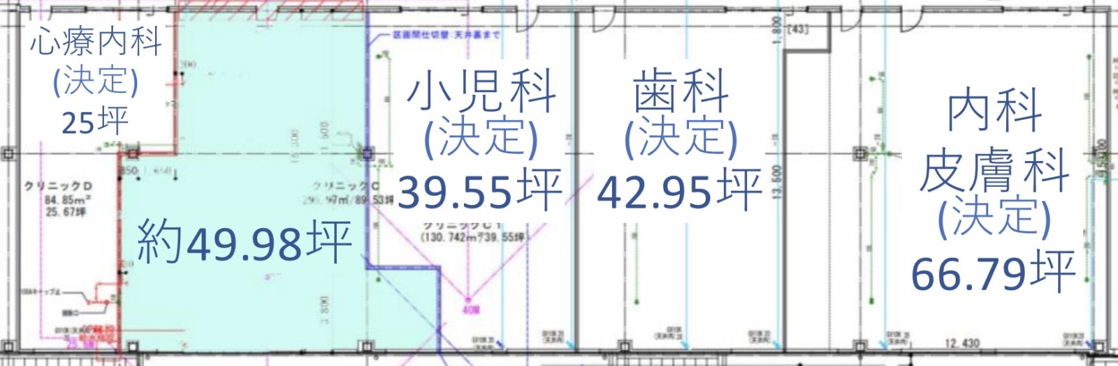 巽南クリニックモールの平面図