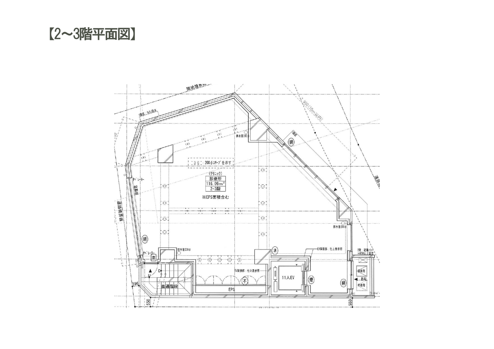ウェルスクエアプラザ目黒本町平面図の平面図