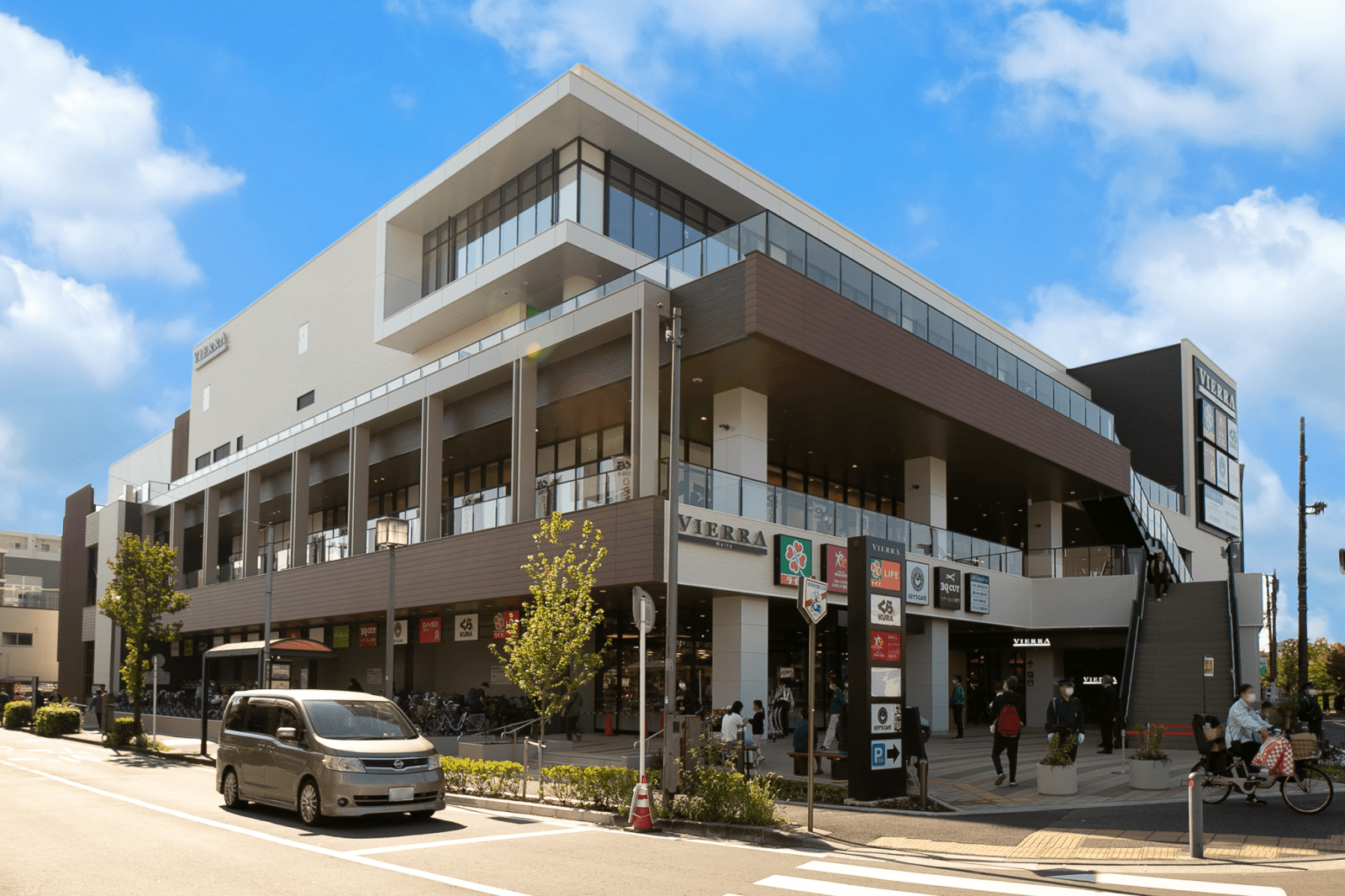 ビエラ蒔田メディカルゾーン