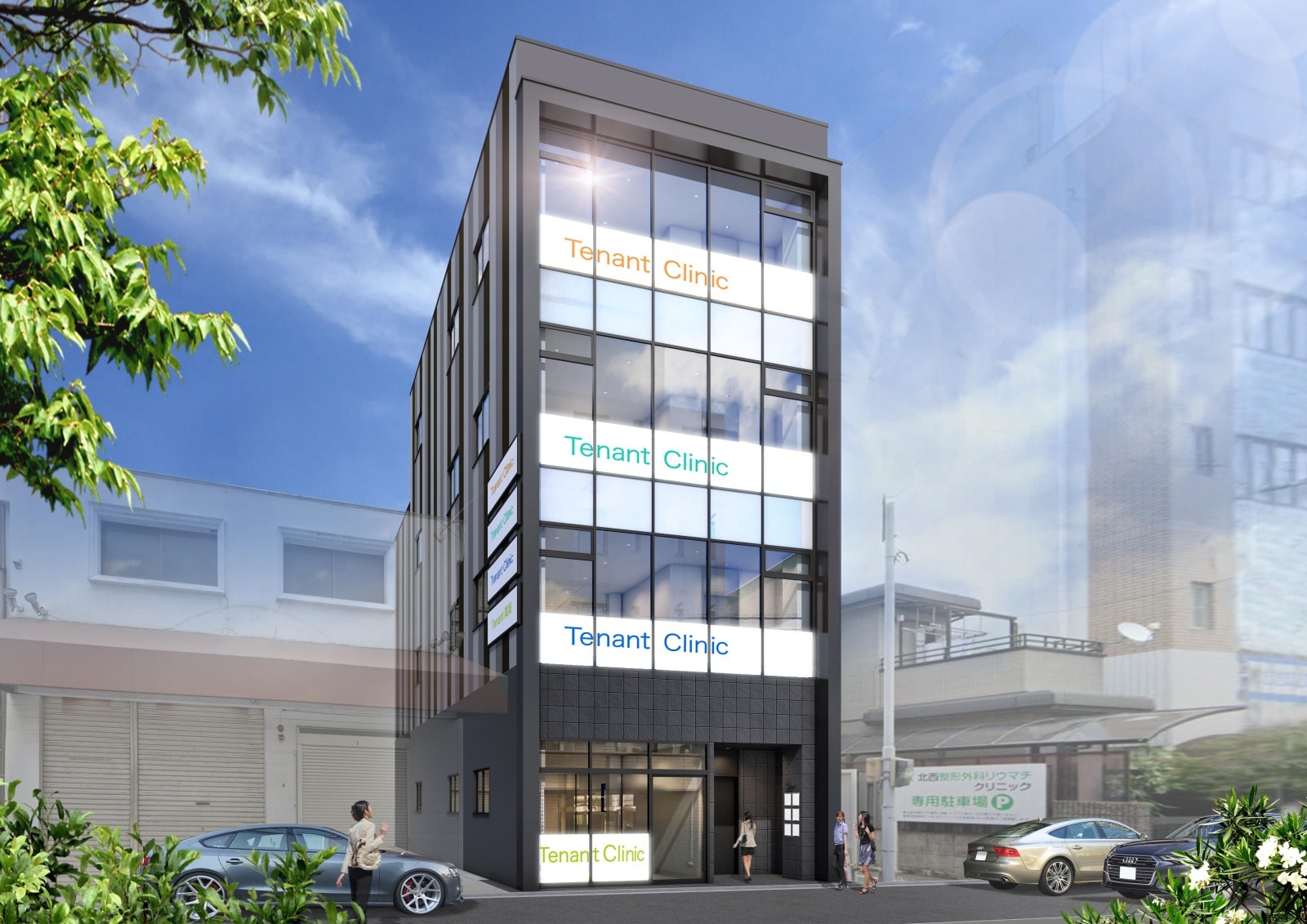 山本クリニックビルⅡ