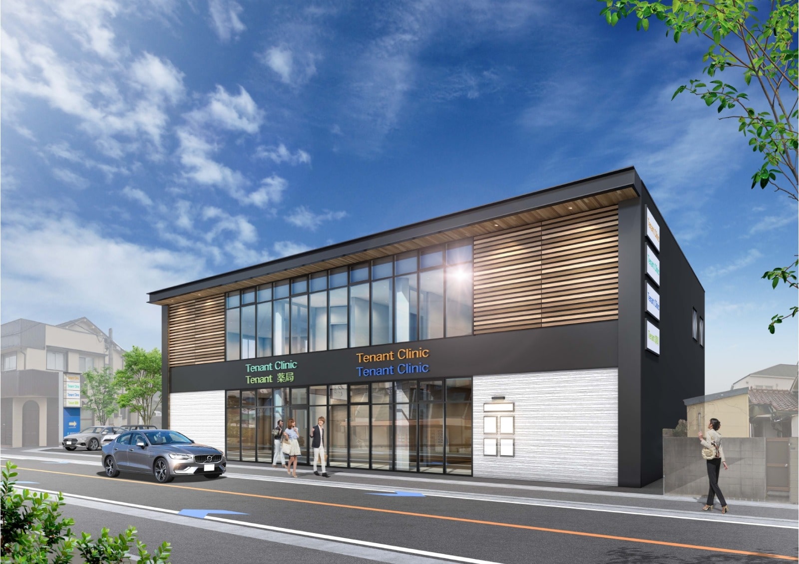 池田あさひ丘クリニックビル