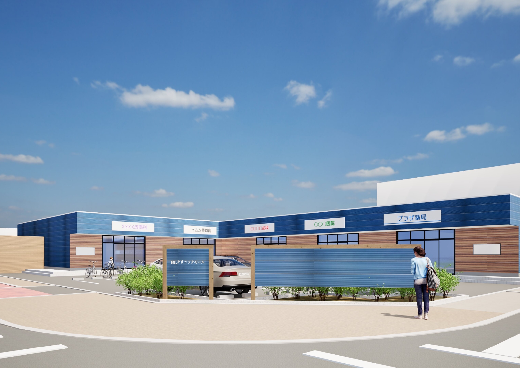 (仮称)深江橋クリニックビルの写真