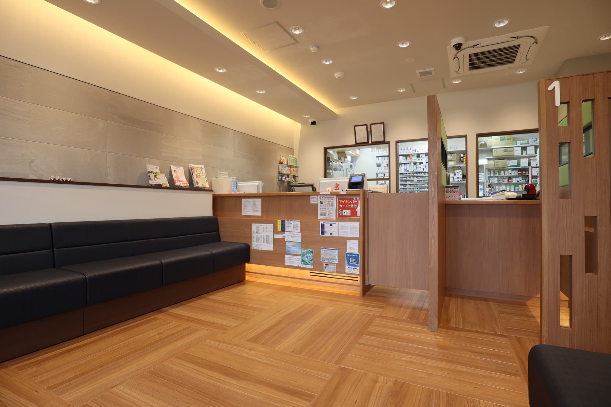 店舗画像
