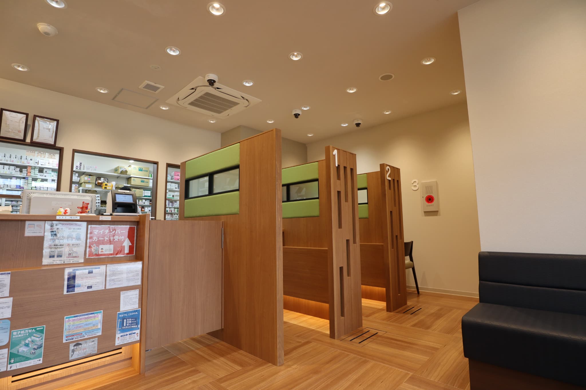 店舗画像