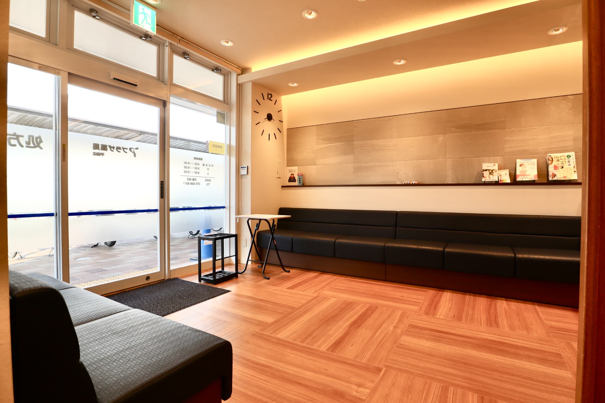 店舗画像