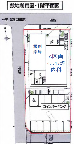 260907_東大阪鴻池町1Fの平面図