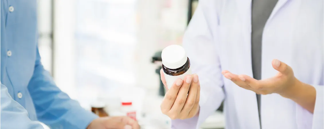 薬局店舗はこちら