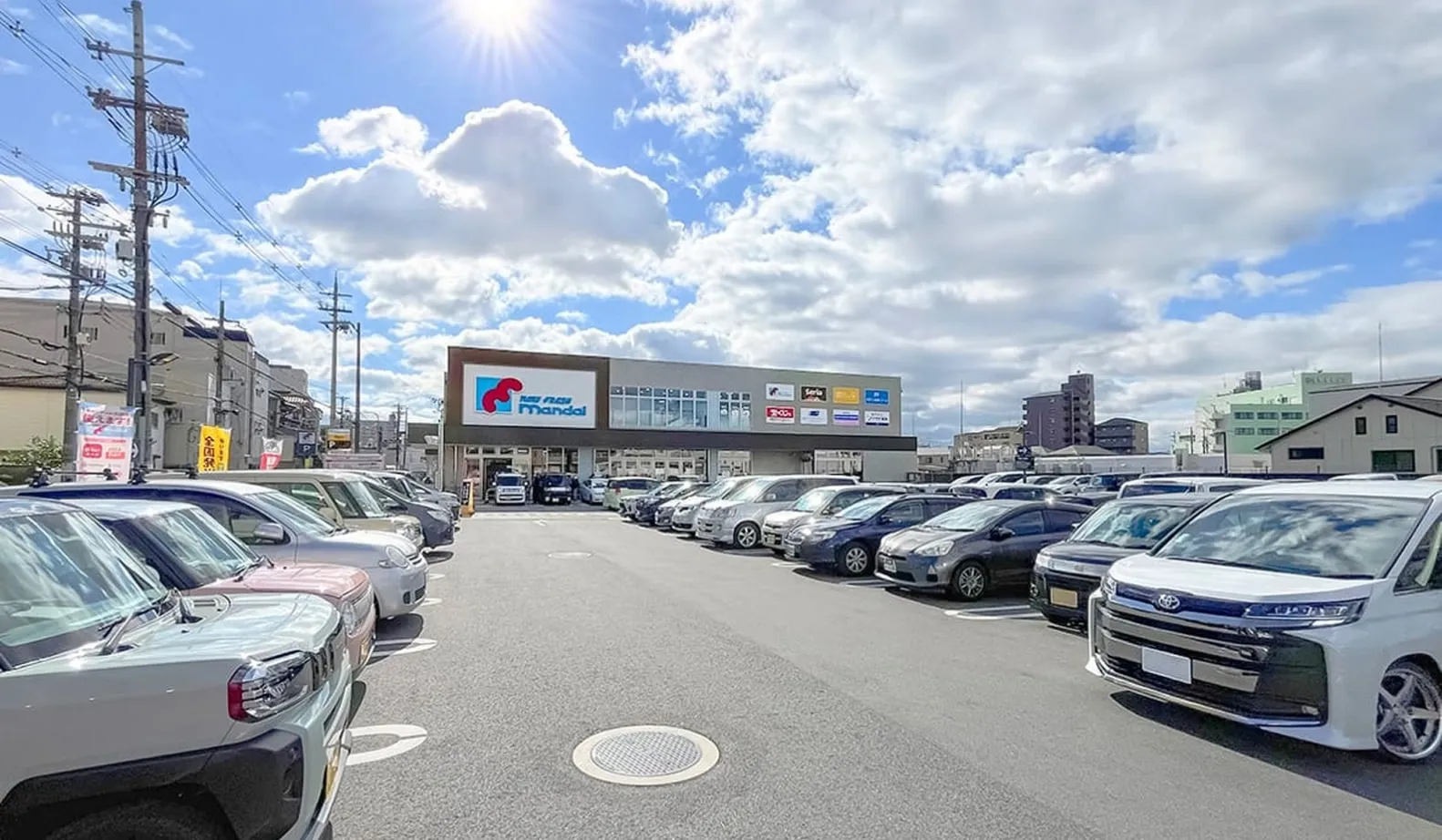 メインスライド