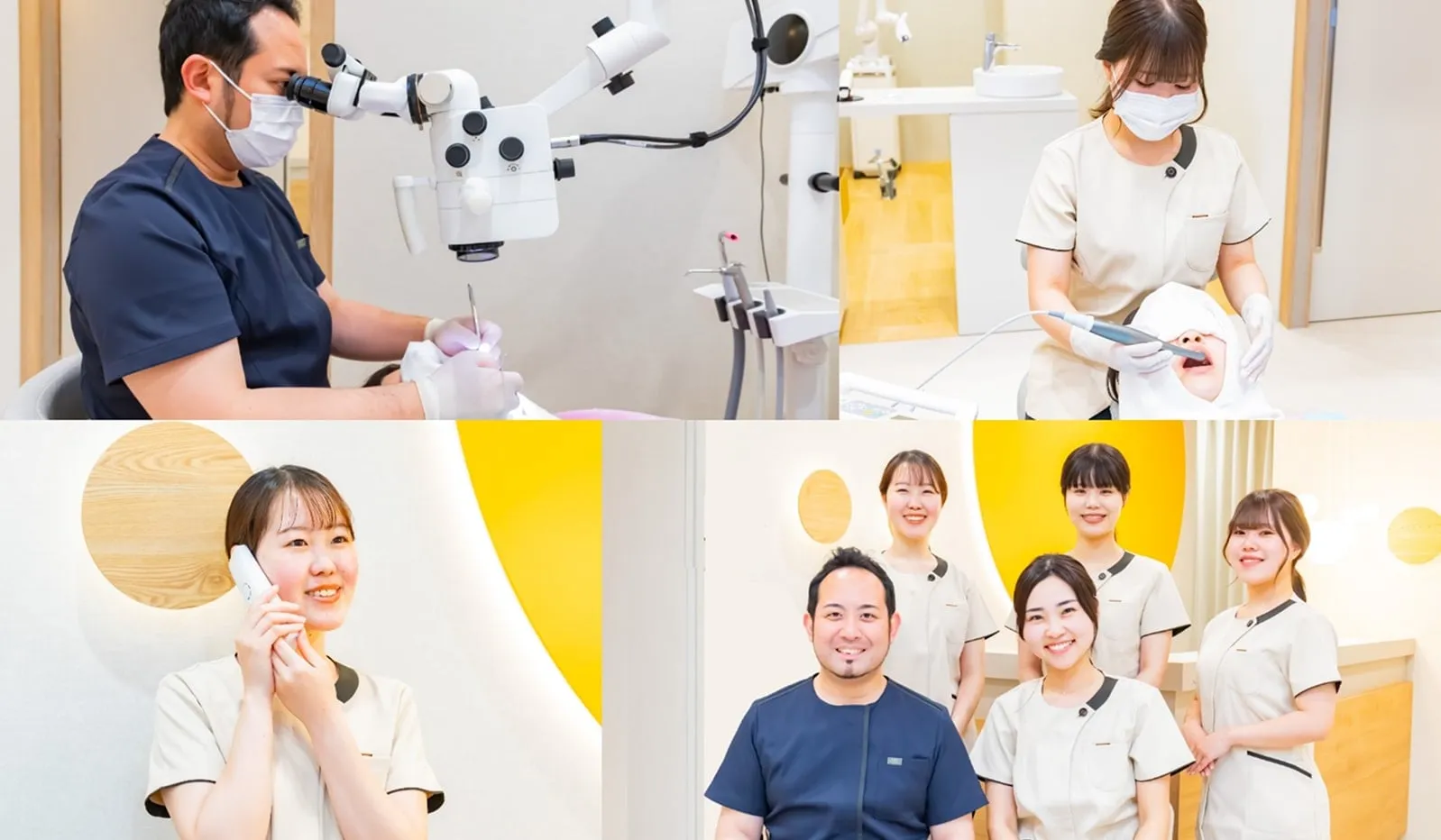 メインスライド