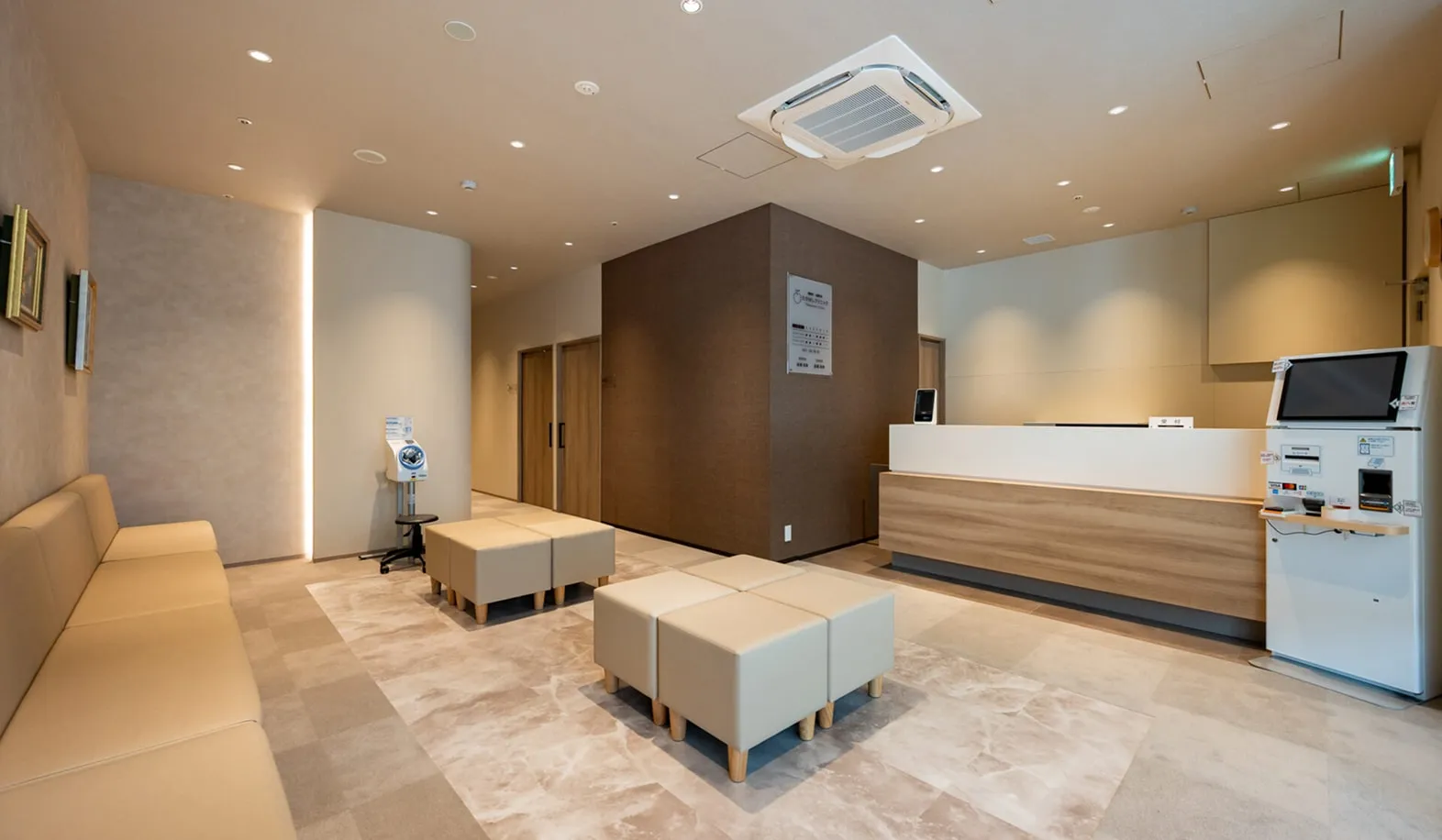 メインスライド