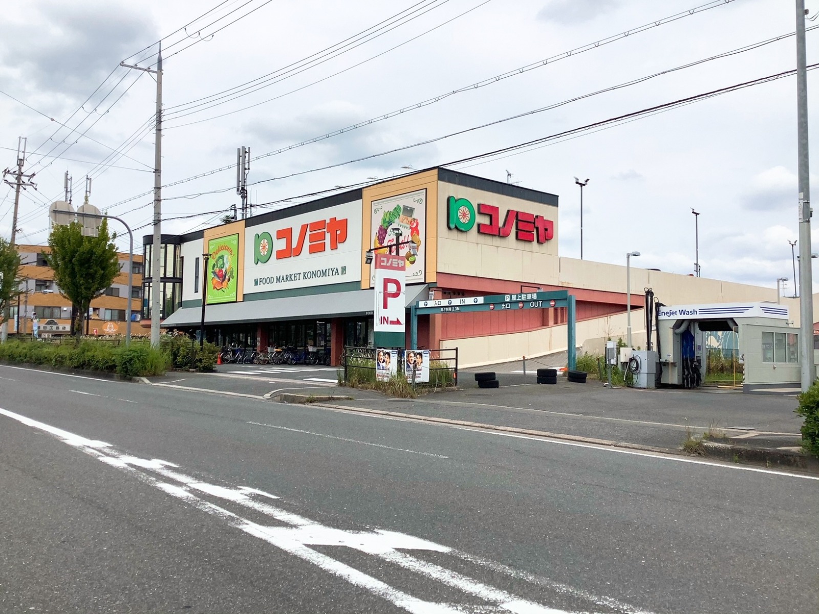枚方大橋メディカルゾーン