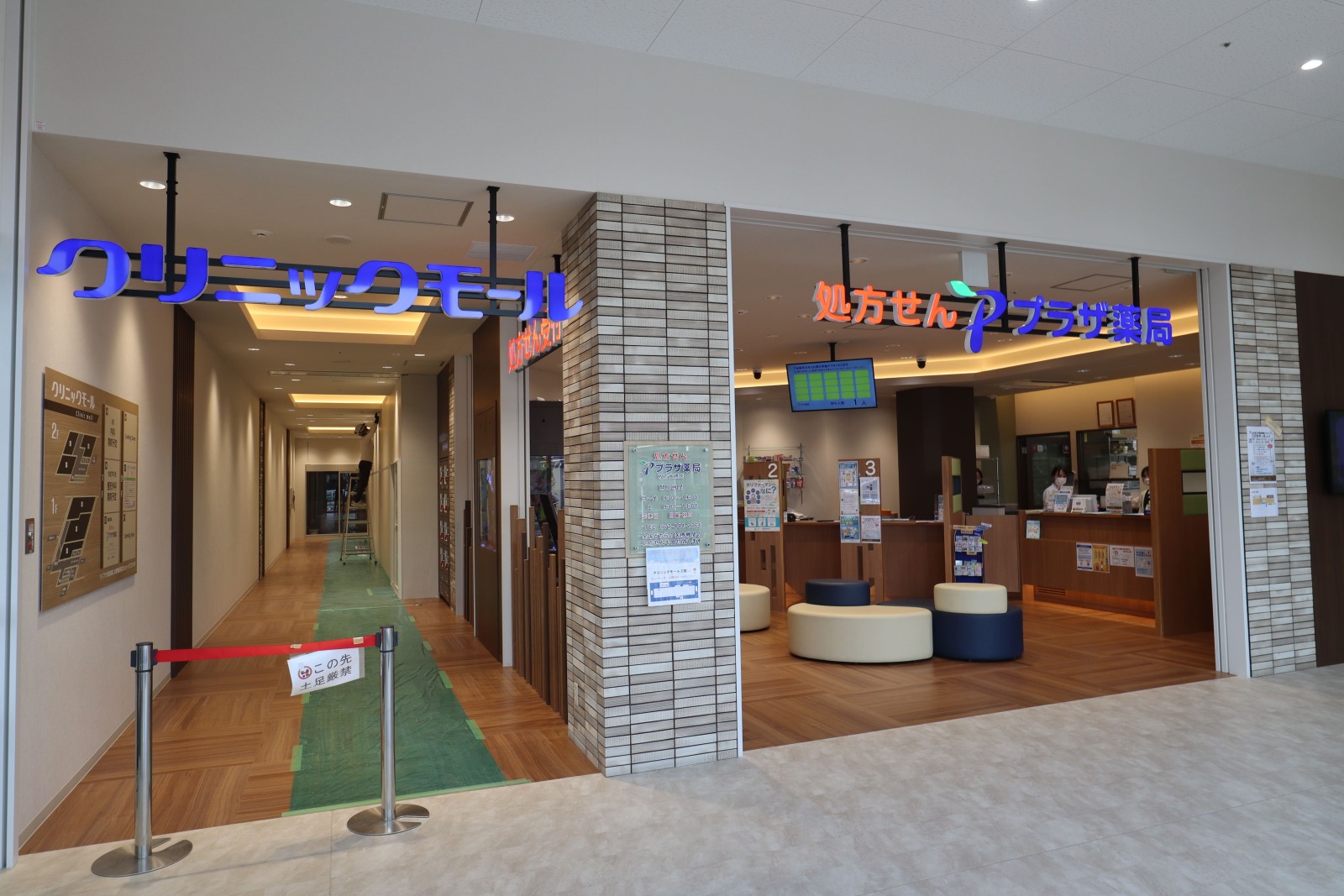 250424_枚方大橋_薬局前