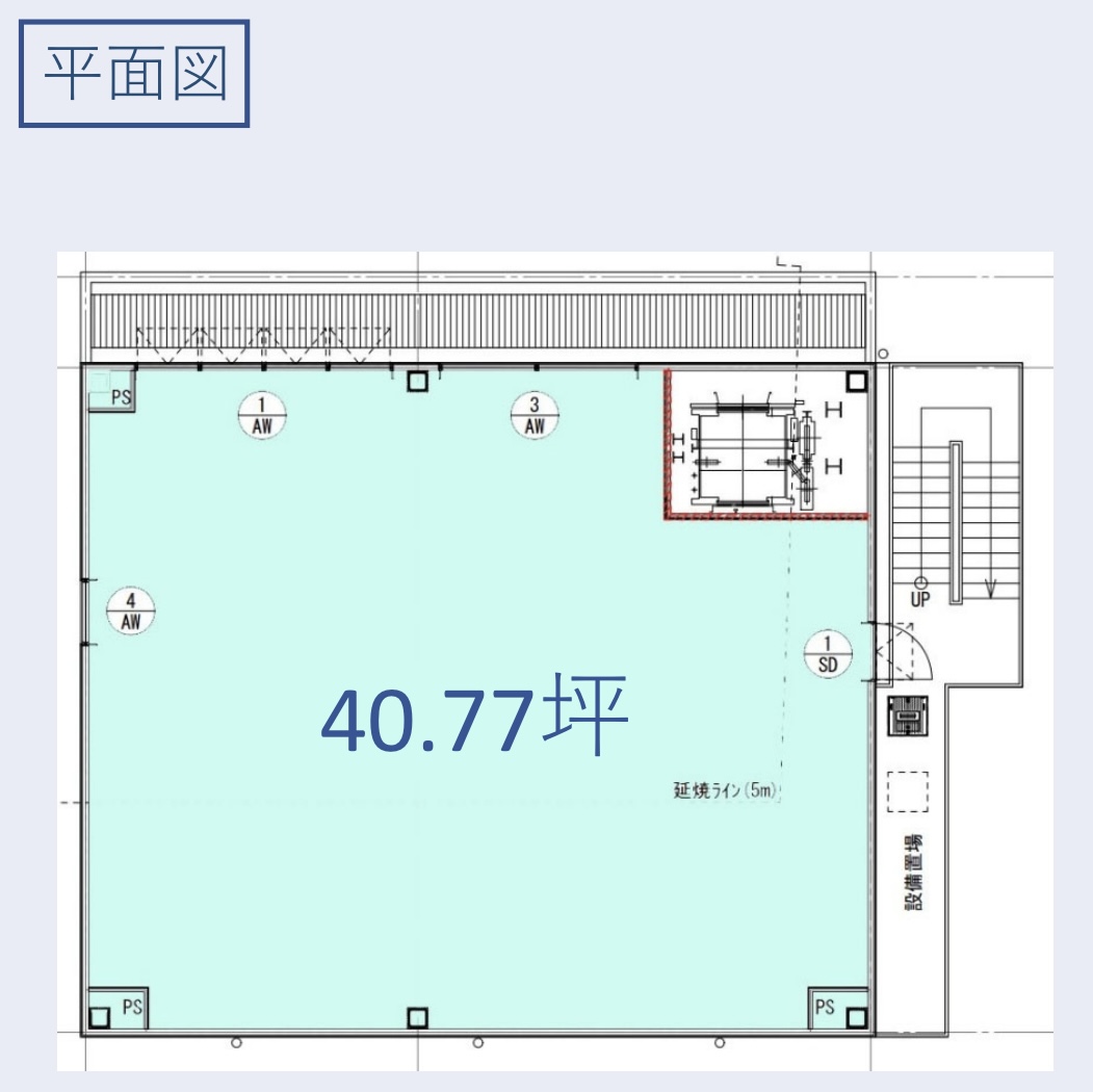 250911_武庫之荘